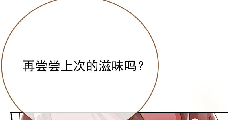 支票你随便填44