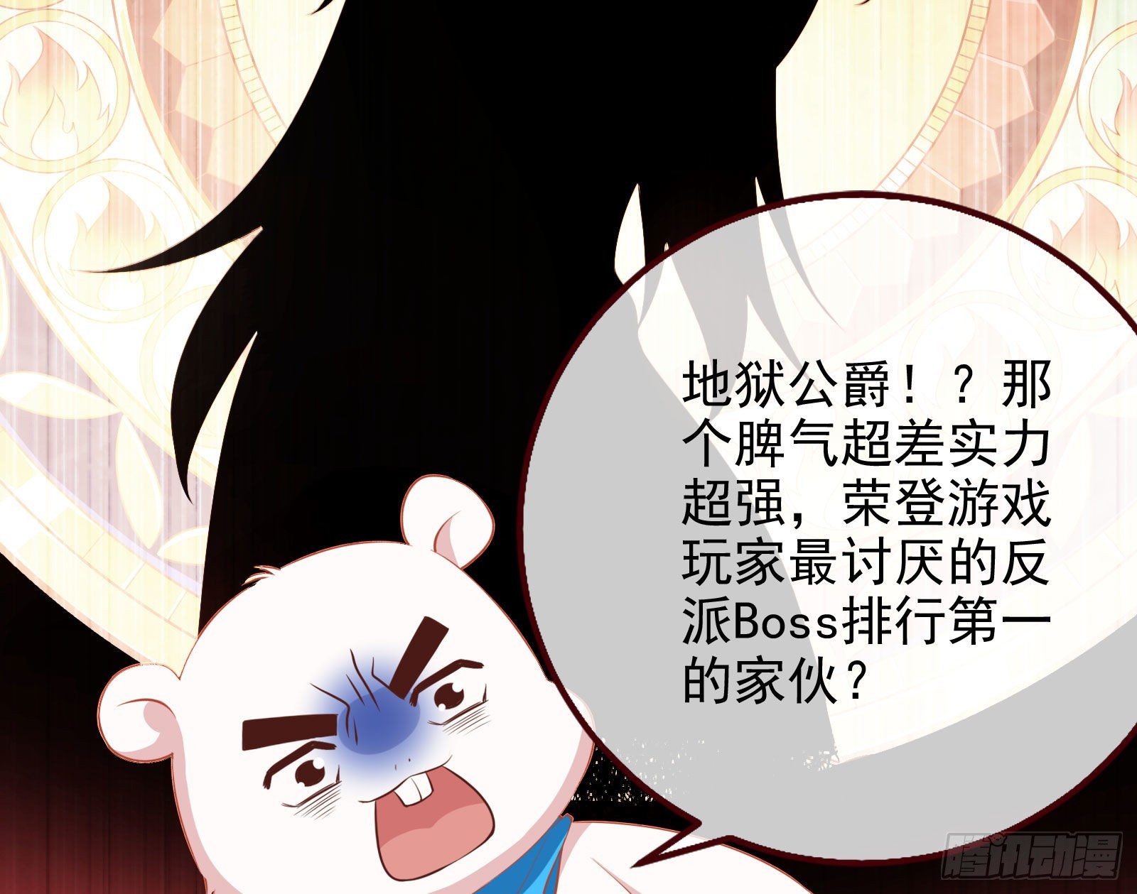 那么普通却那么自信78