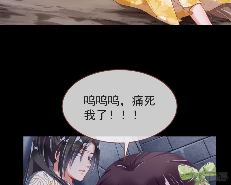 三心二意5