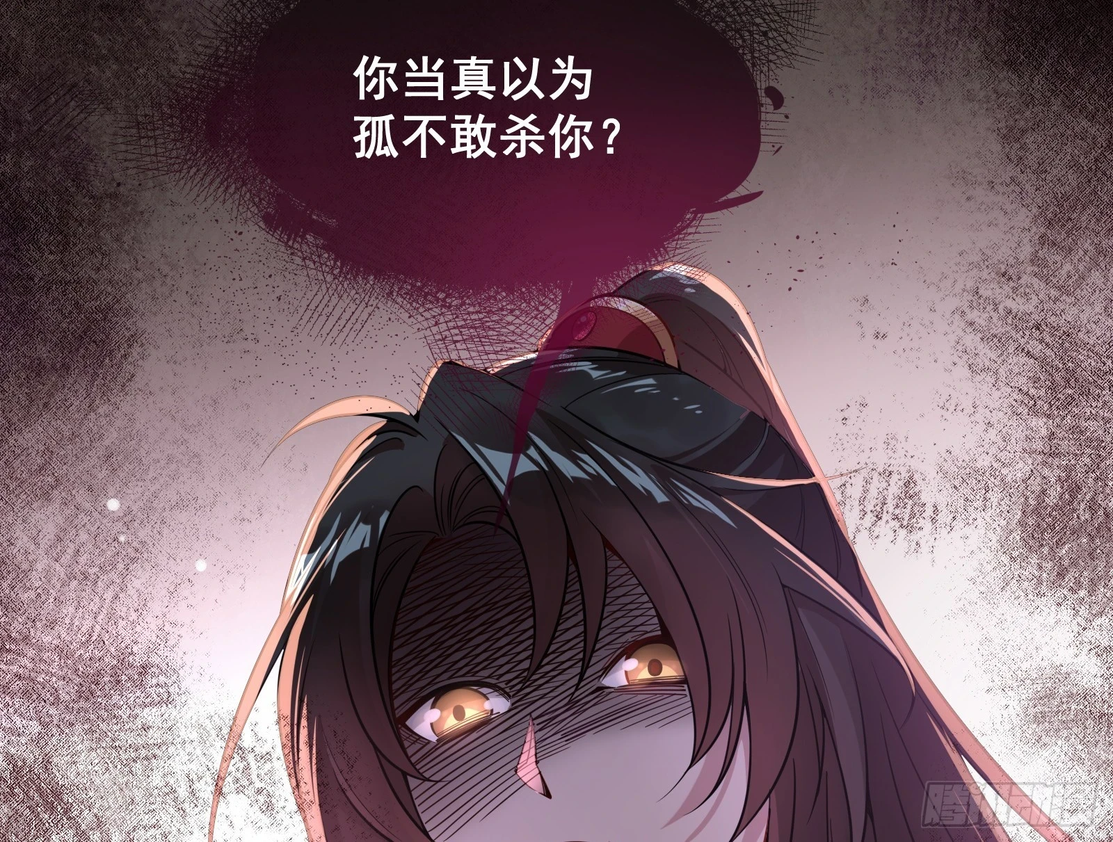入梦122