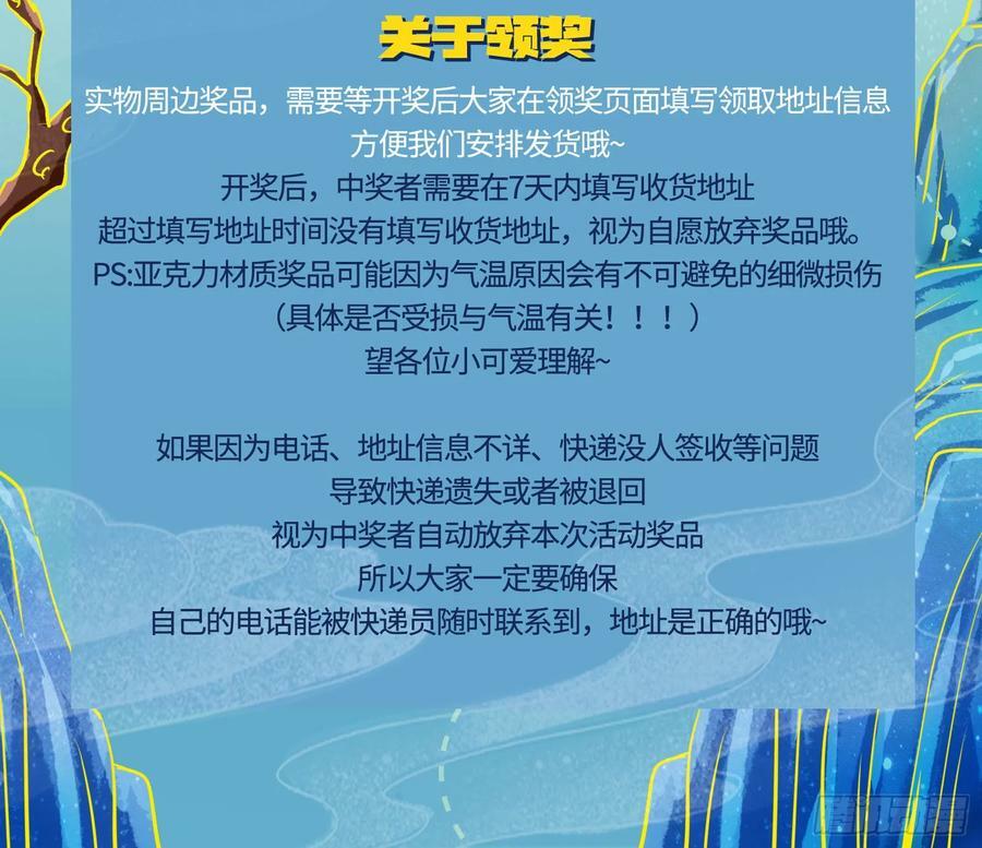 我们是同类105
