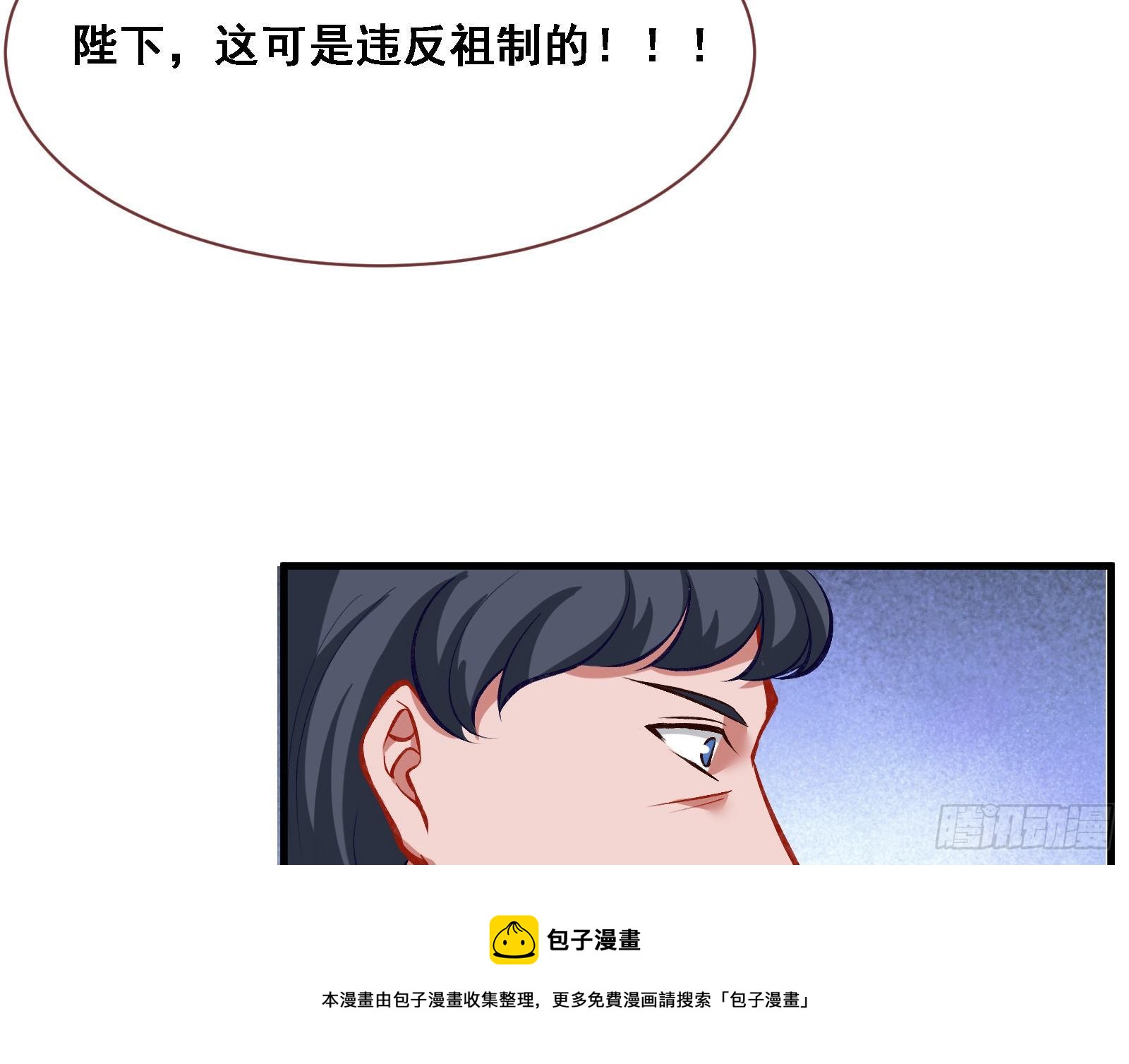 谈判128