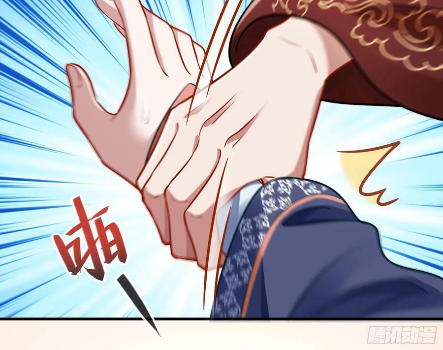 碟中谍61