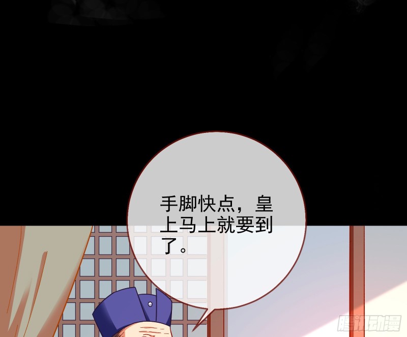 兵分两路20
