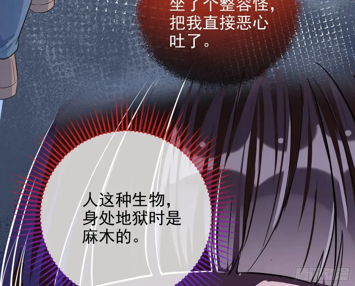 抄袭风波12