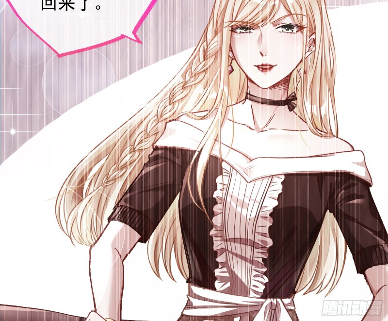 有钱了不起吗23