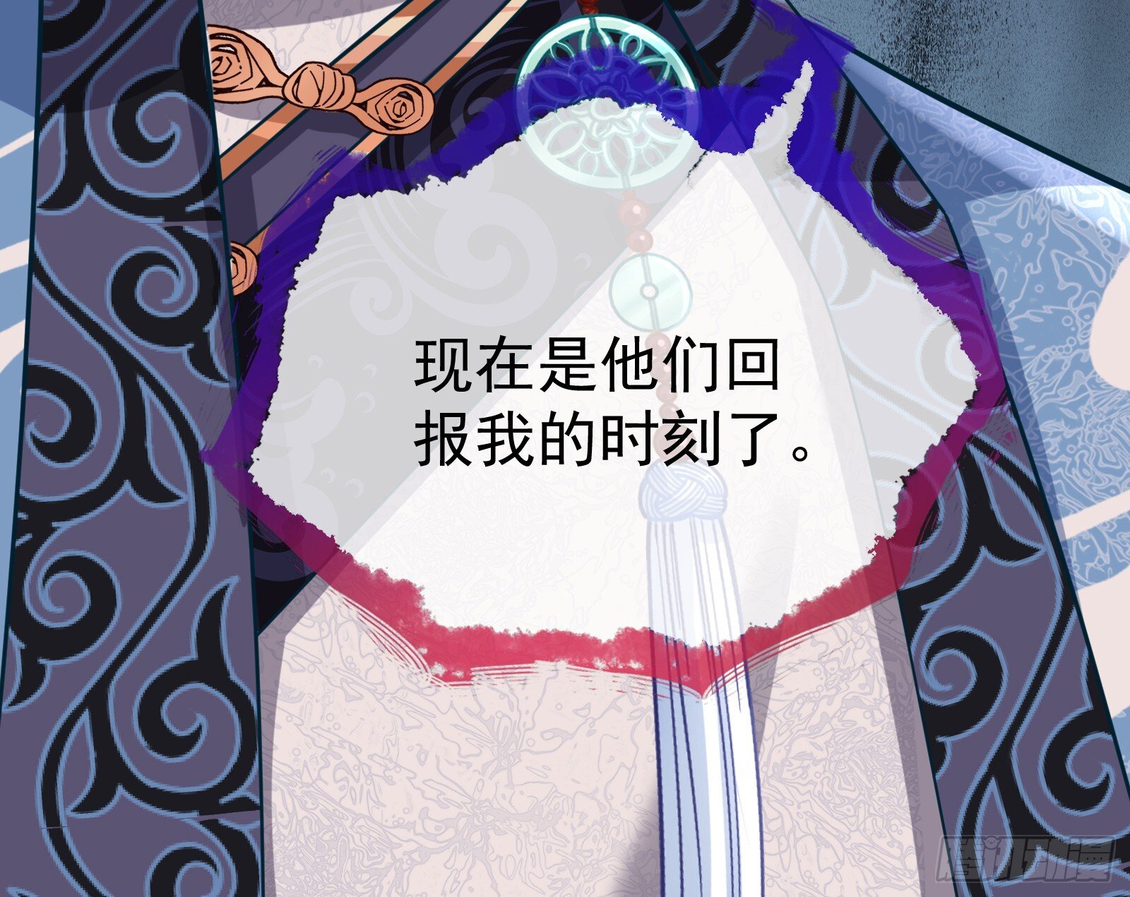 驱百鬼96