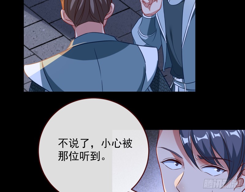 黑化67