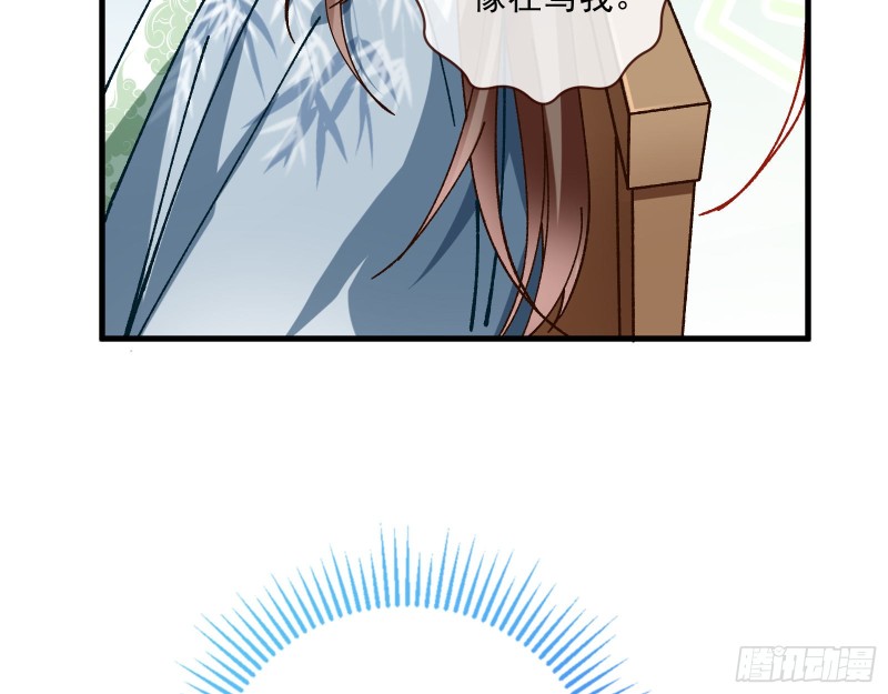 天后搞事30