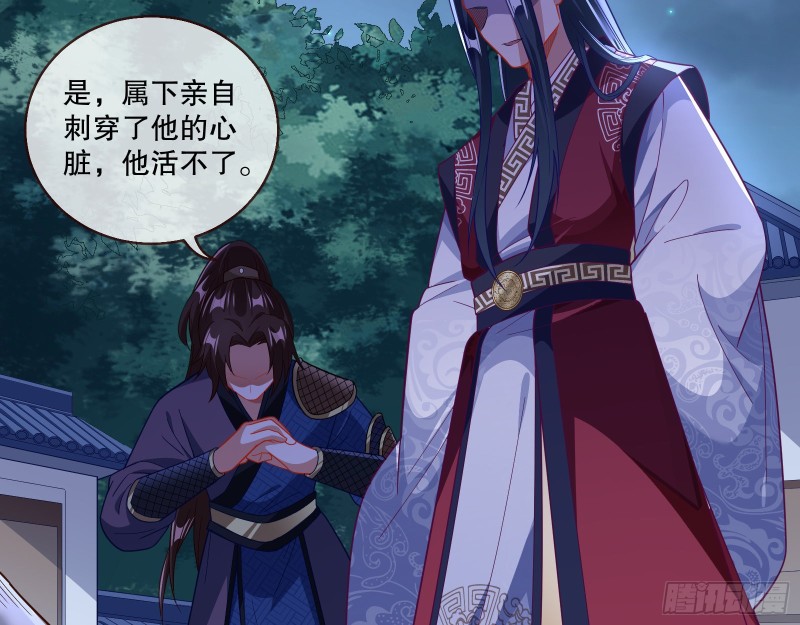 逃不过22