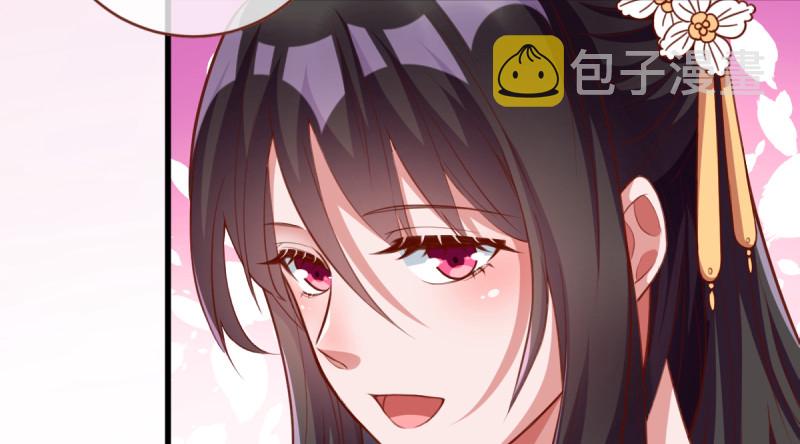 当场退婚39