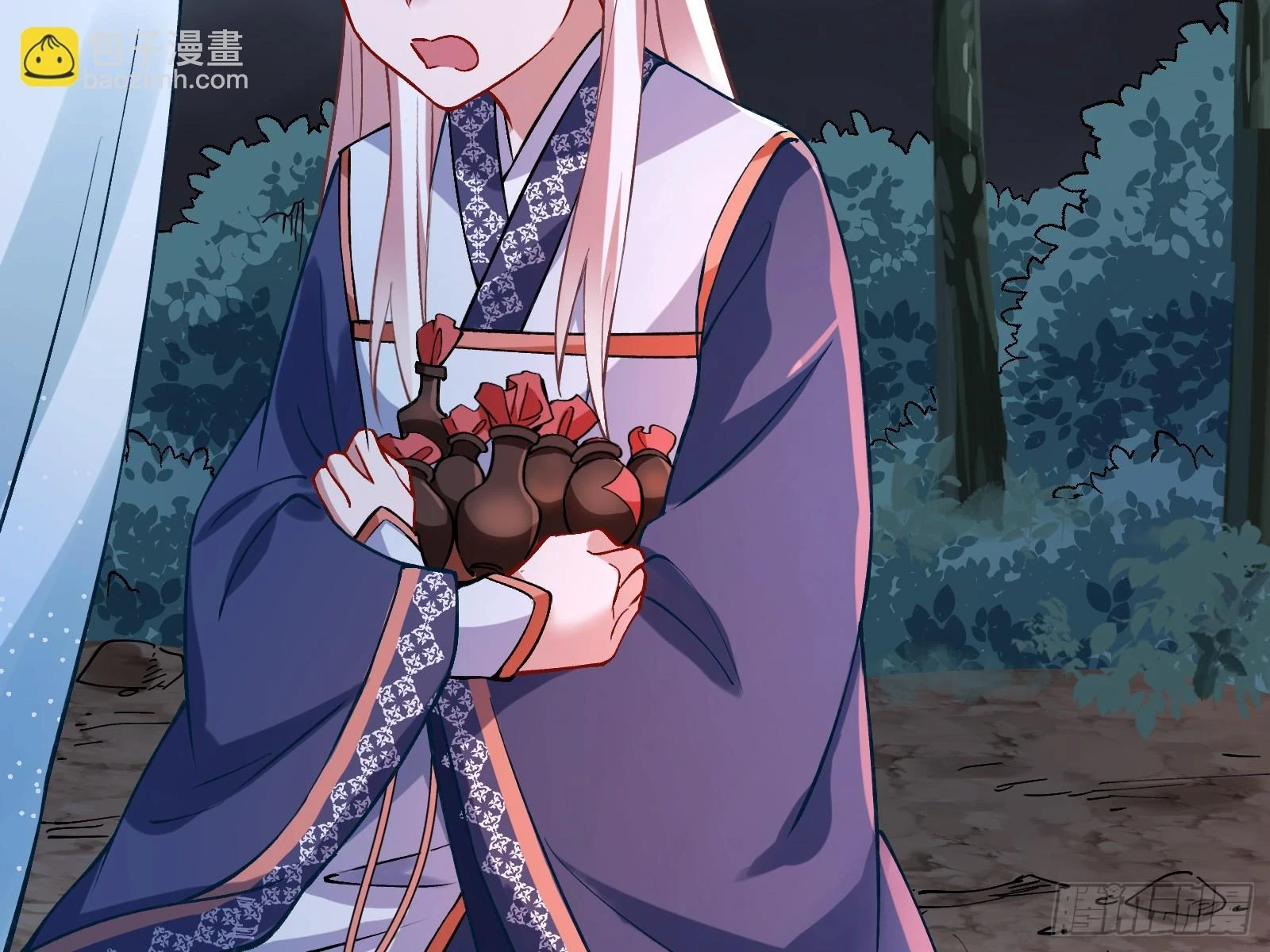暴君13