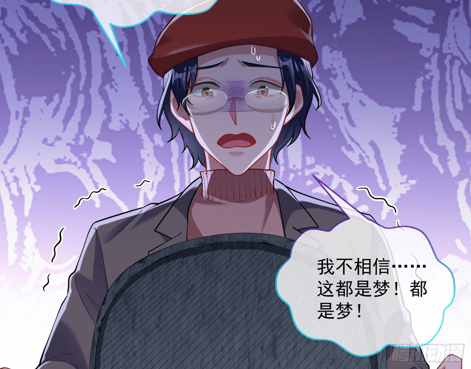 第一轮开启21