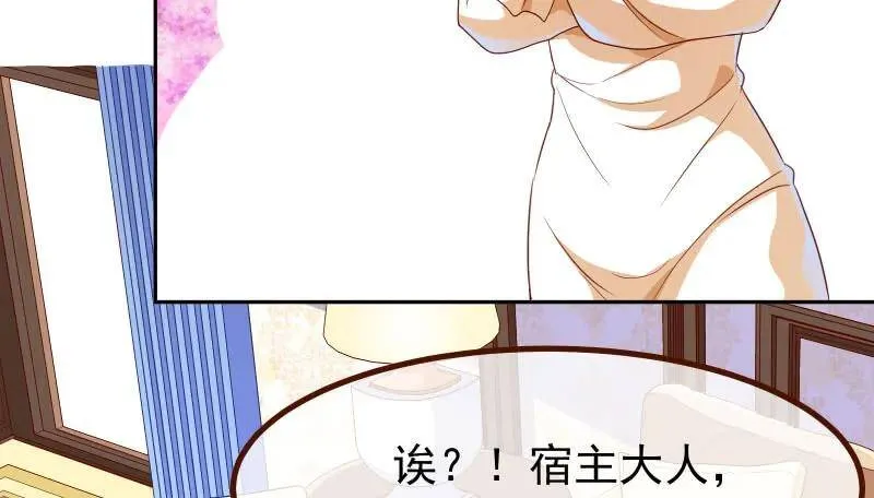 追查118