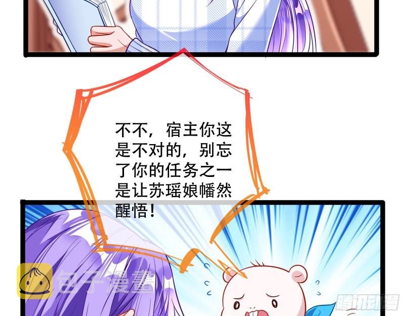 京城来人50