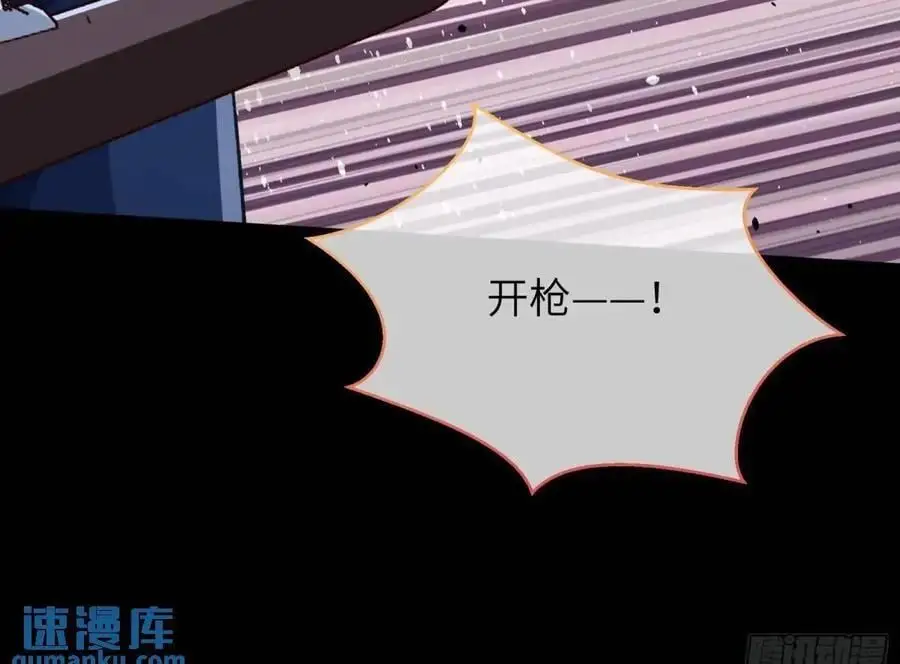 兰因絮果99