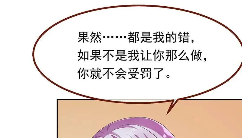 追查34