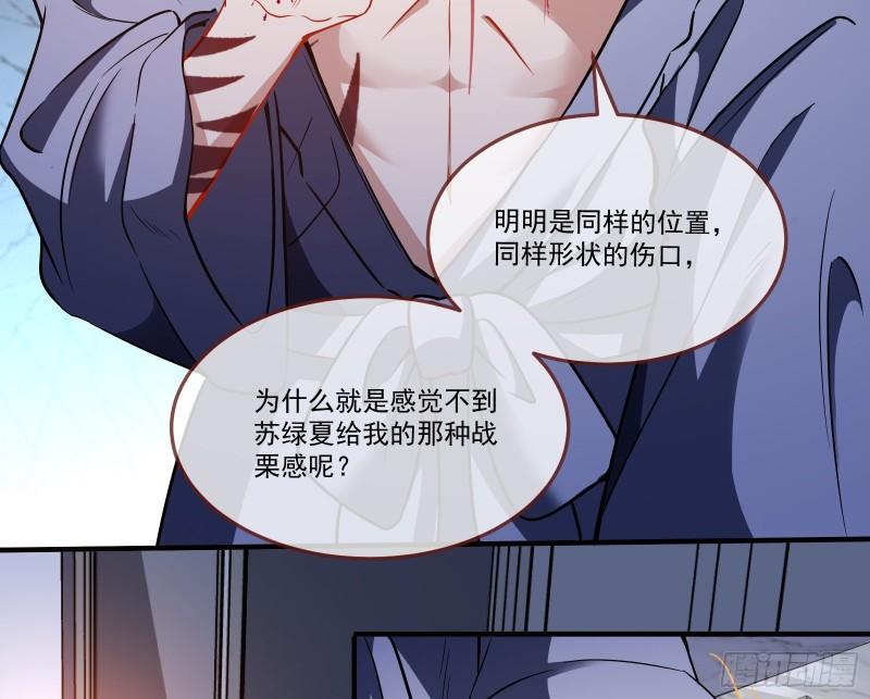 再打我一次12
