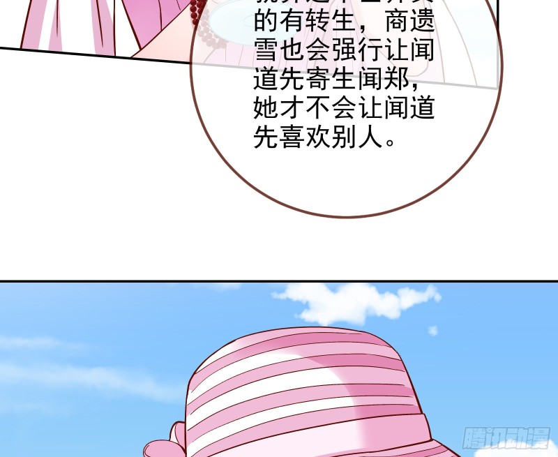 这波我在大气层24