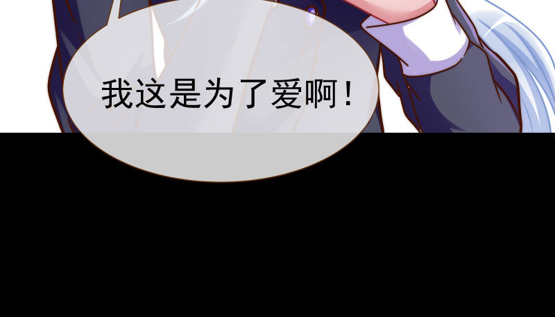 因为我想看你们的笑话啊13