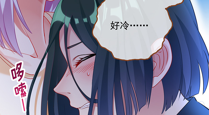 余生护你65