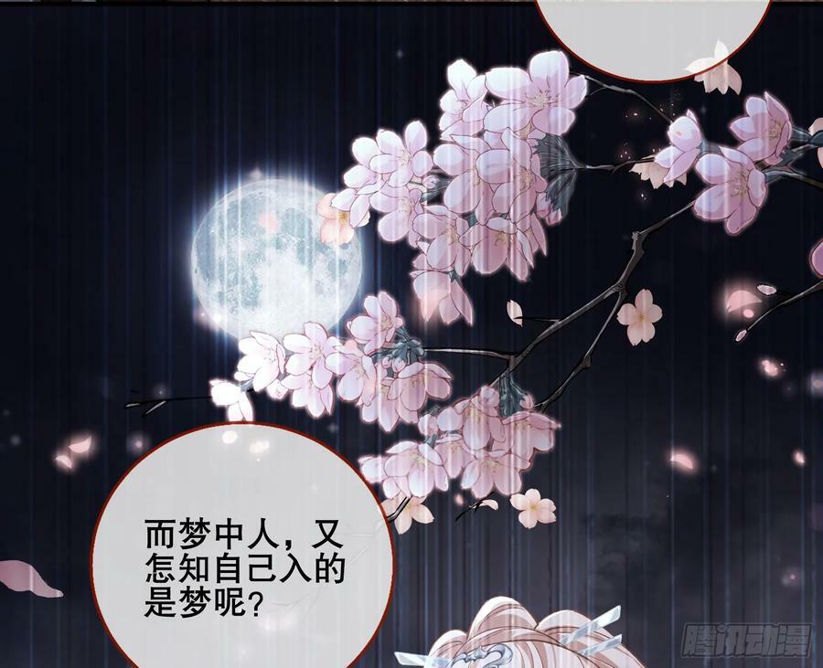 另一个世界46