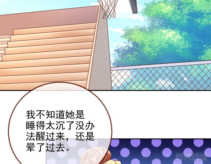 会合3