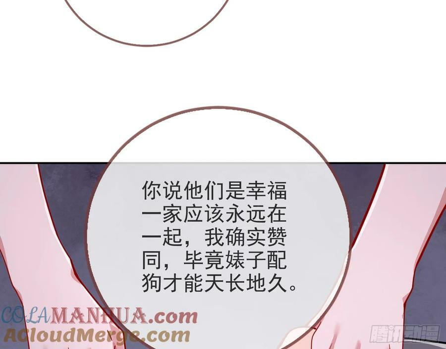 道歉18