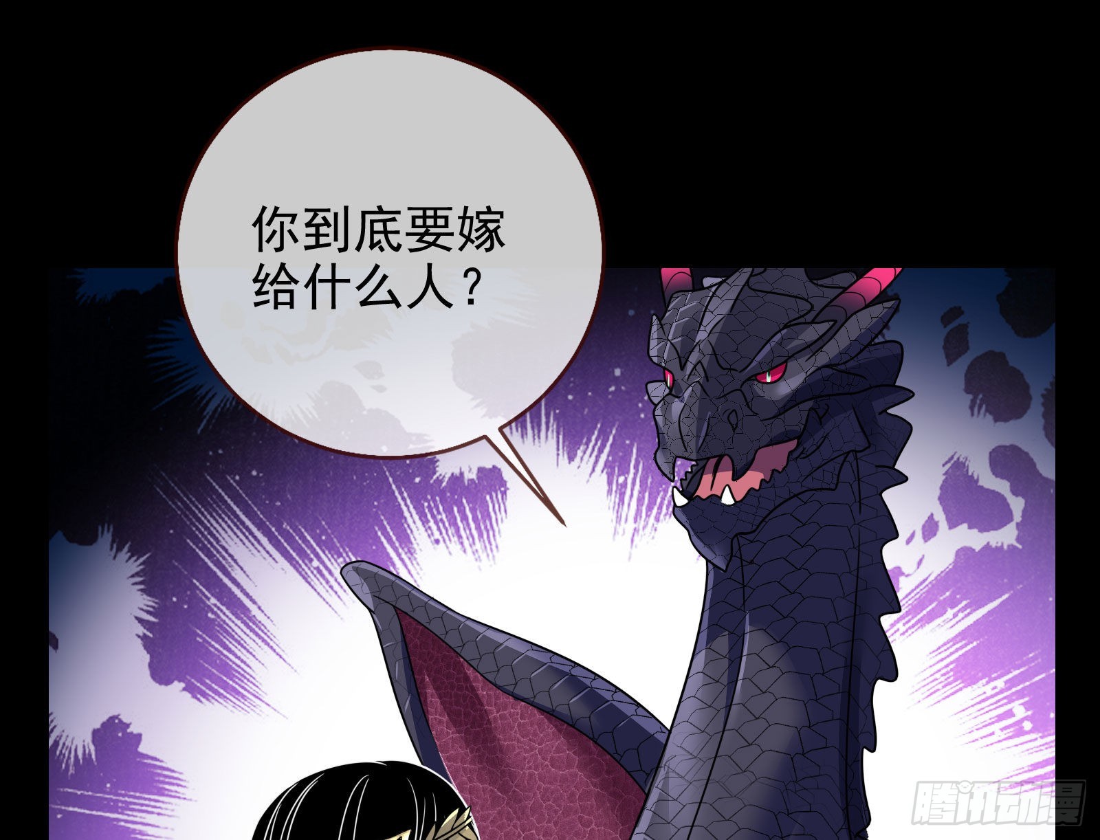 金丝雀与猎人2