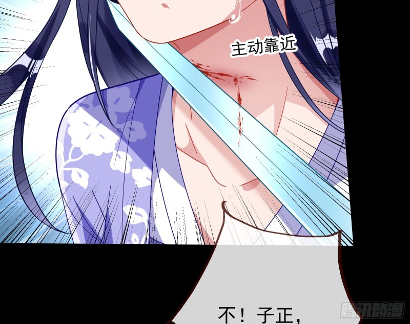合力逃脱50