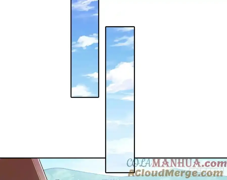 两城建交8