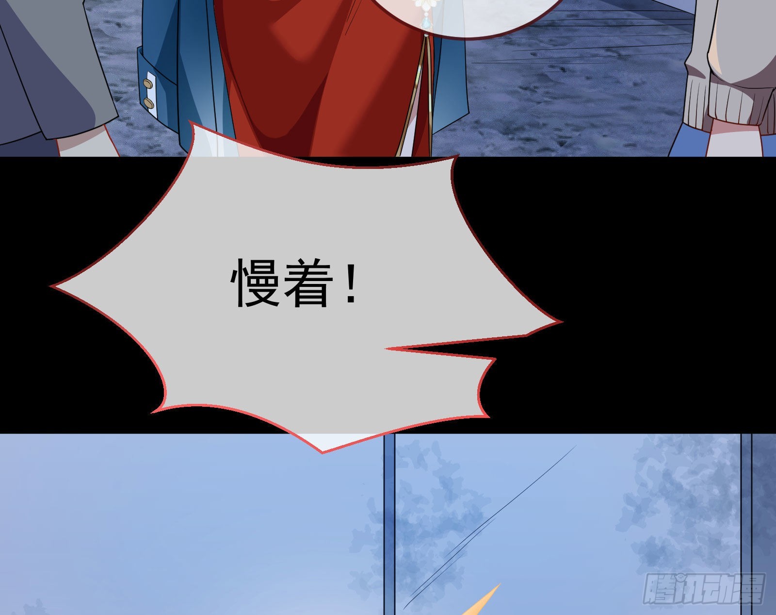 破局42