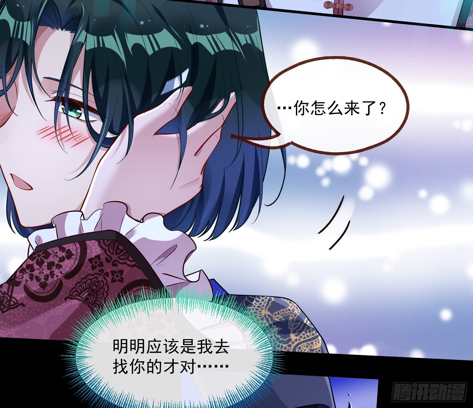重逢48