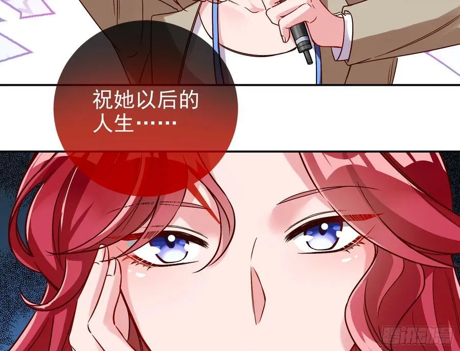 发烂发臭16