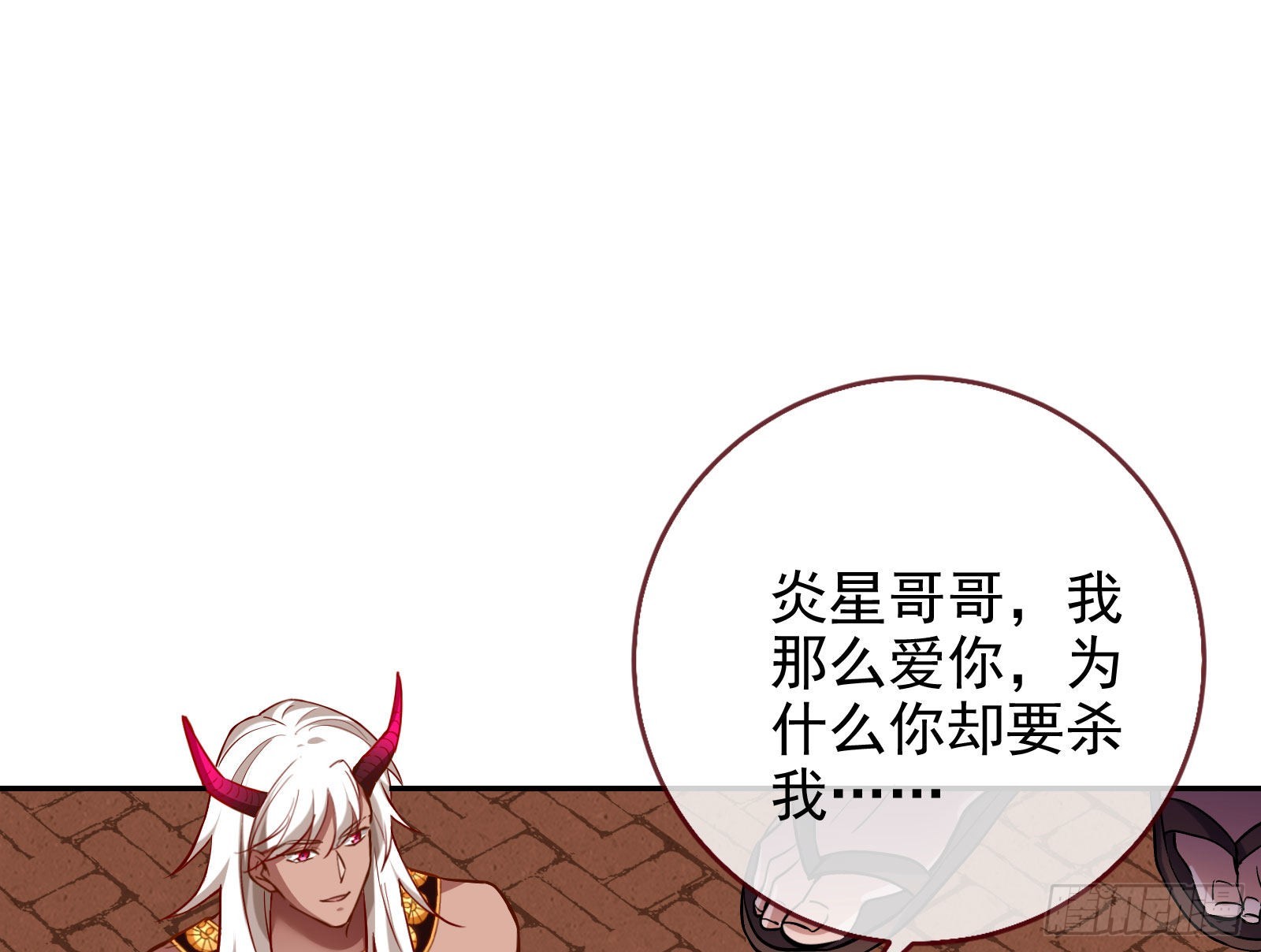 千里送经验110