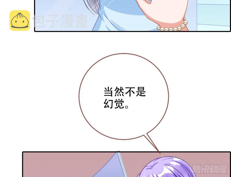 让你跪下唱征服130