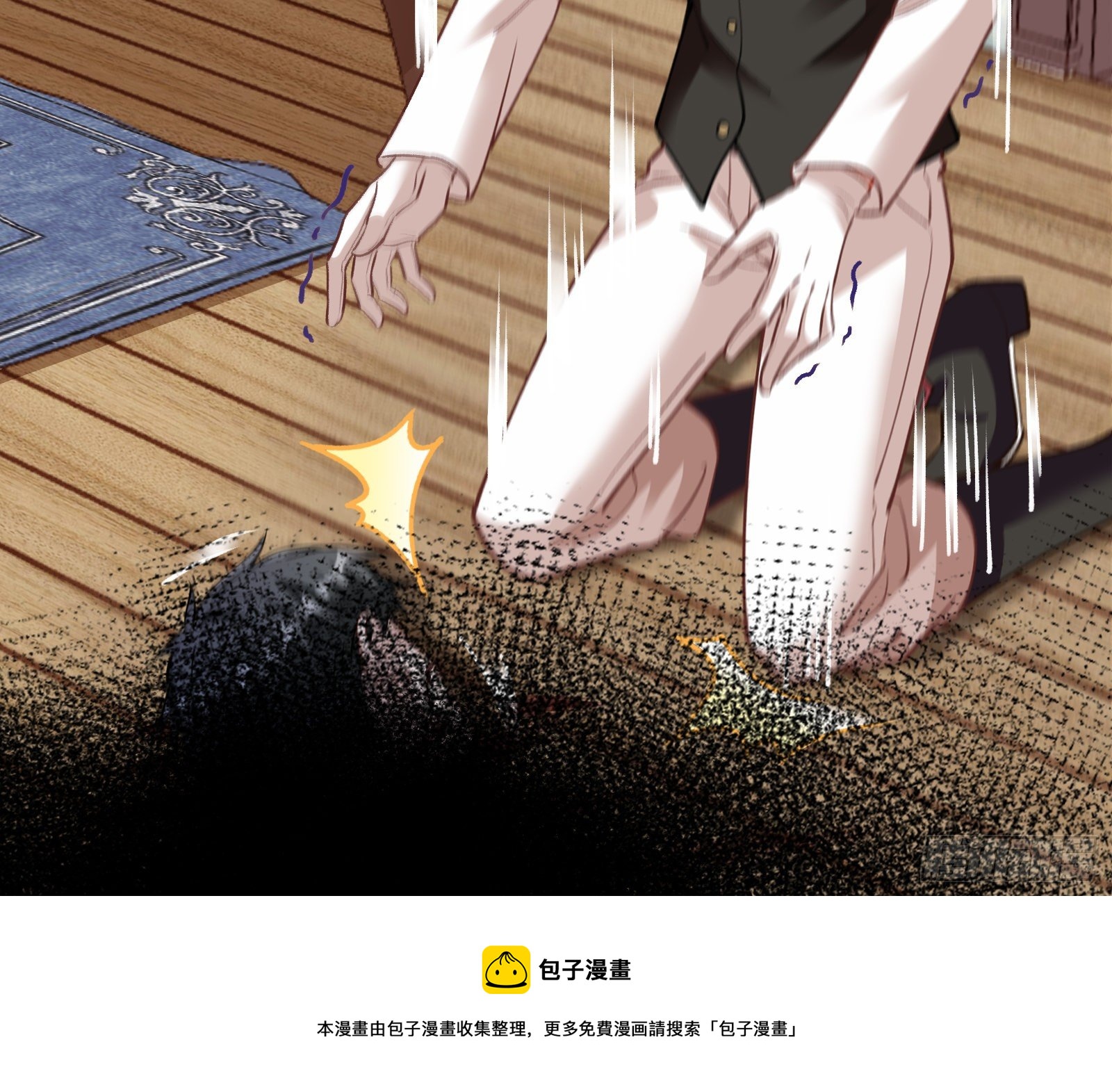 灭门40