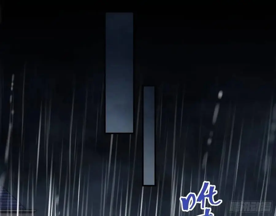 屋漏偏逢连夜雨19