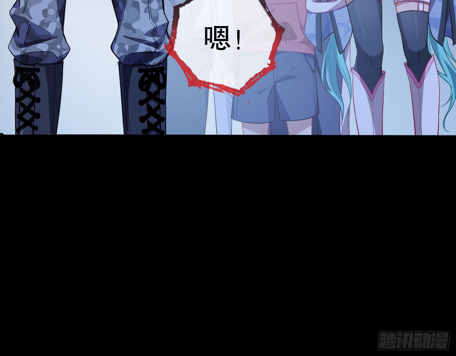 人心暗涌57