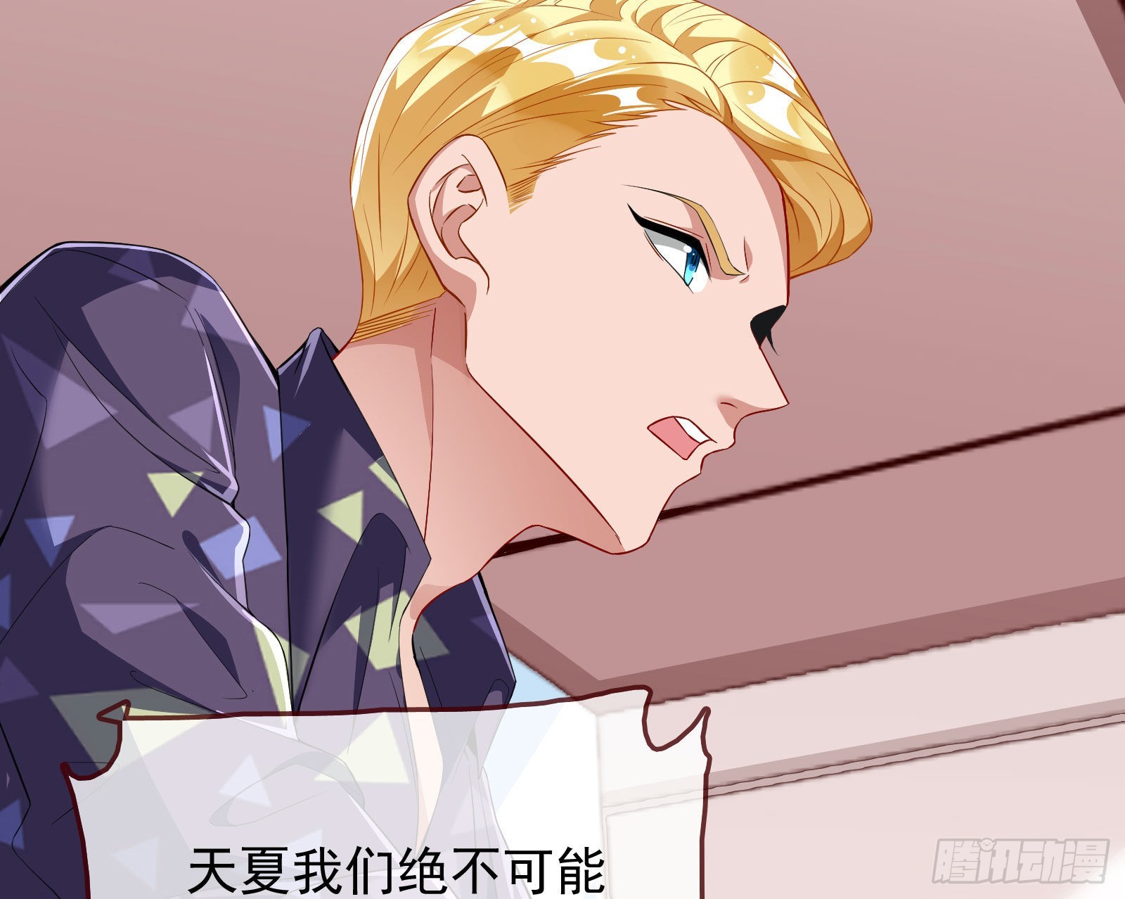 你忘不了他28