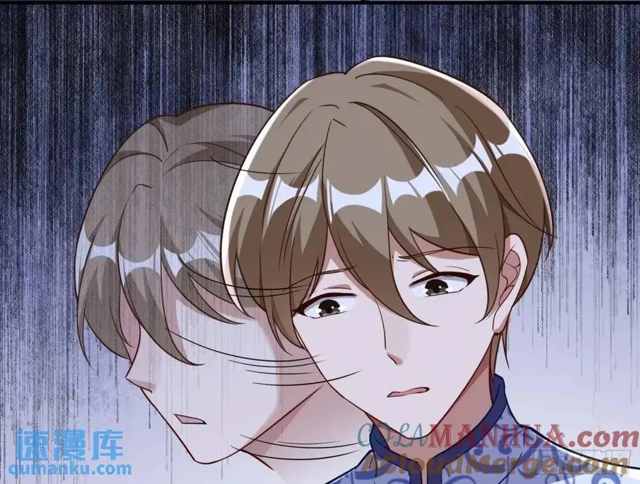 牢狱之灾76
