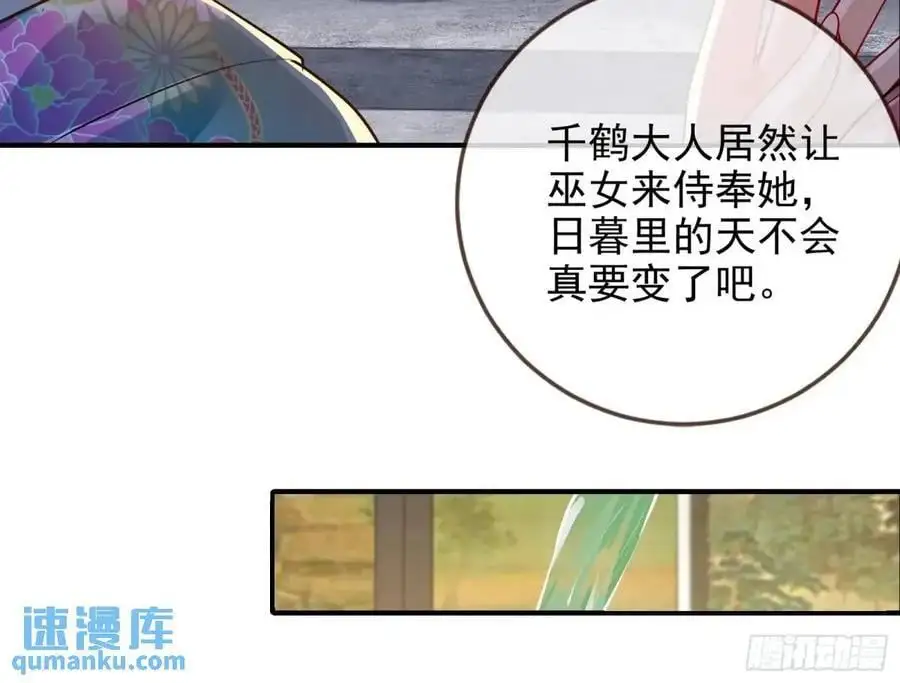 掌控的手段20