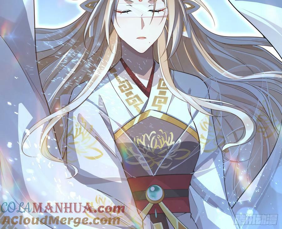 复仇开始87