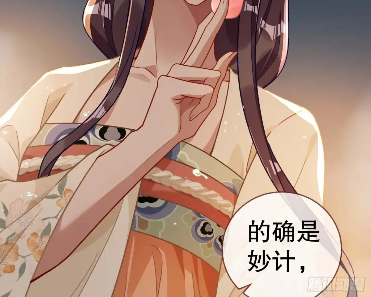 大胆行刺101