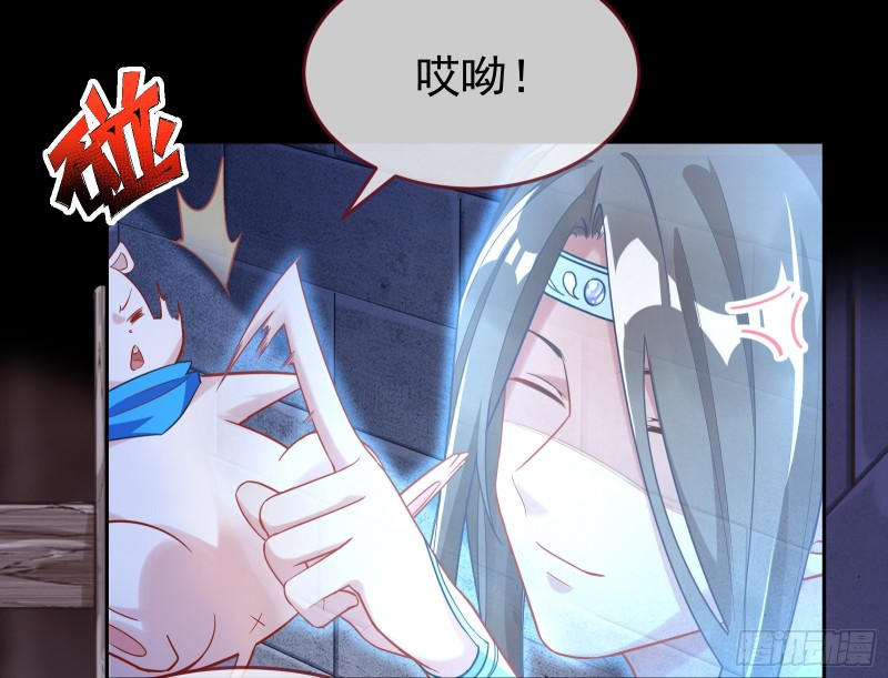 三心二意30