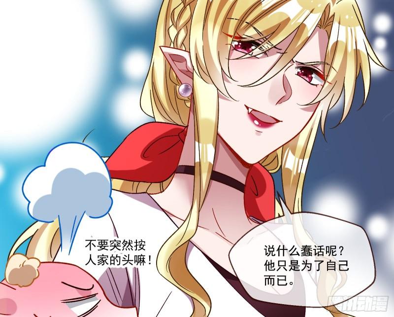 我们分手吧71