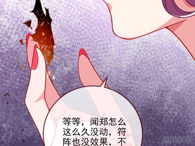 这波我在大气层98