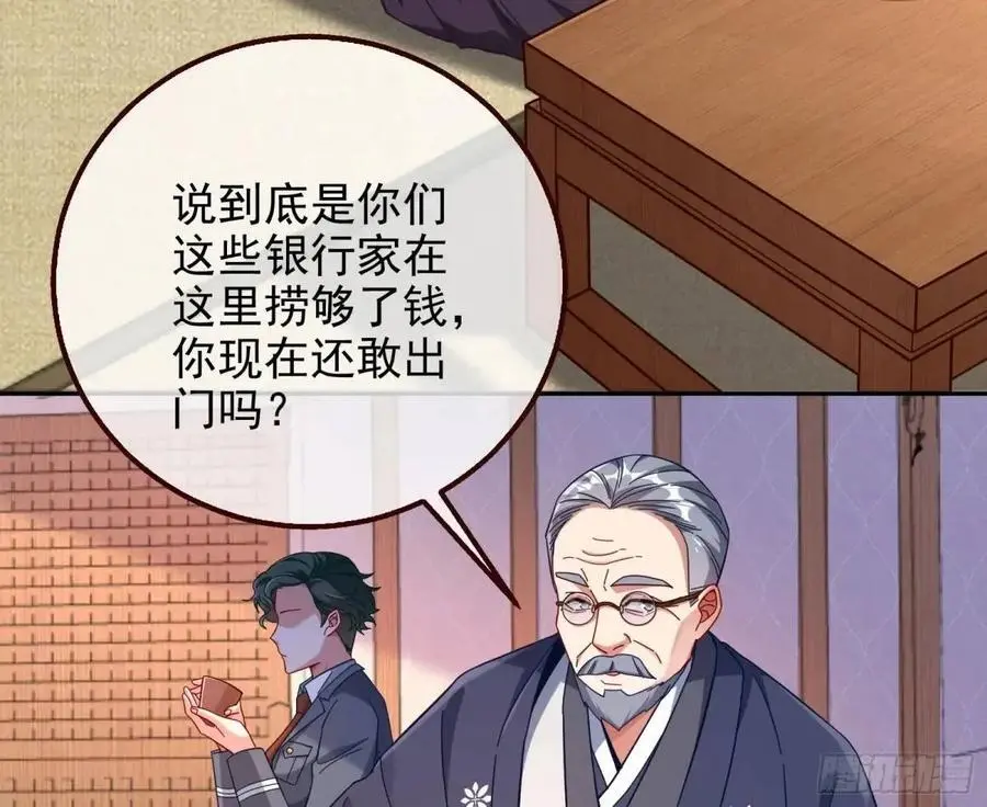 我全都要50