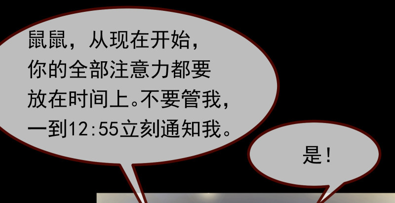我是苏绿夏40
