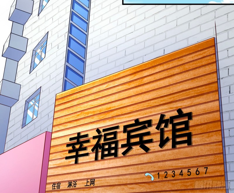会合37